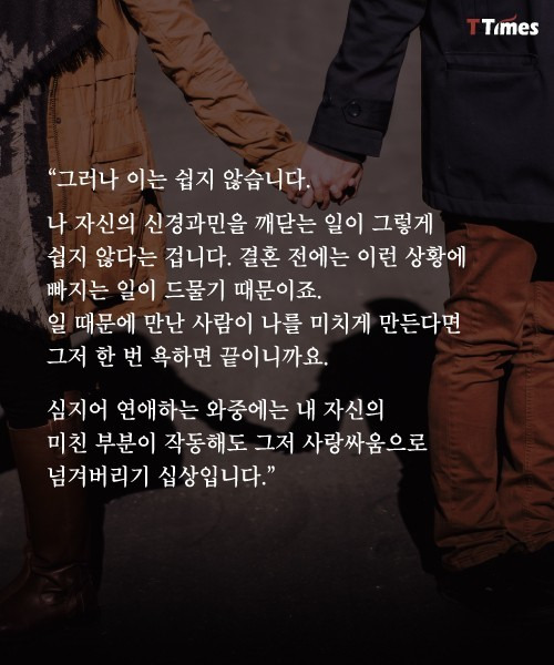 2643633C574D40A3250AF4