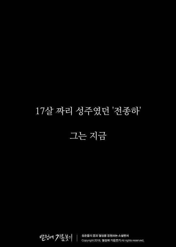 9916B53B5B90D60A347C81