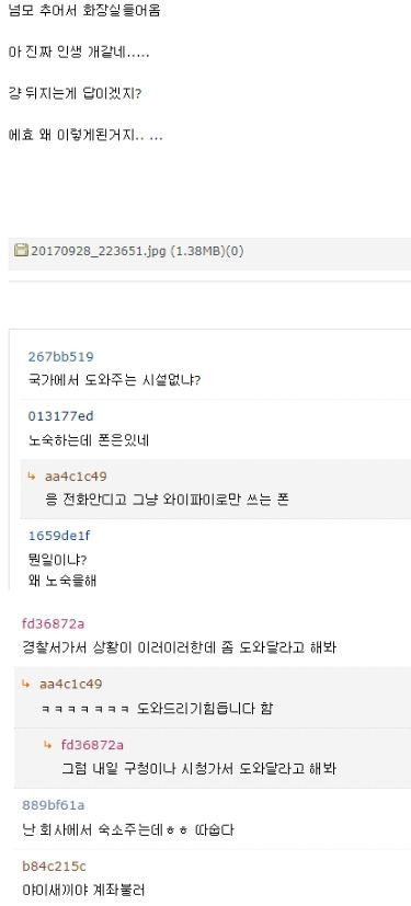 995ED73359D178CD3180AD