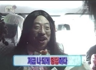 9966194F5A445DC0354CF3