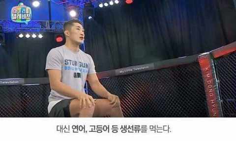 10일동안 5kg 감량하기 | 인스티즈