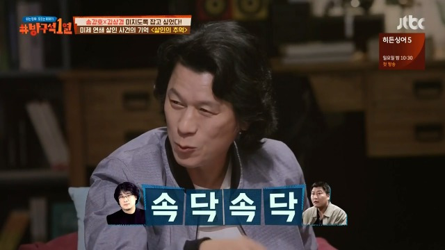 997E893C5B287F5B339E0E