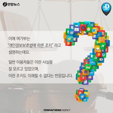 998BF4335ADB5AB21361B7