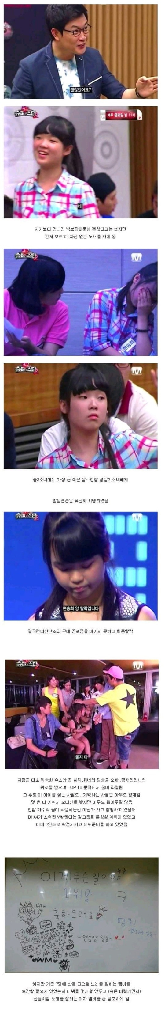 999E38415B7FCD552A60F9