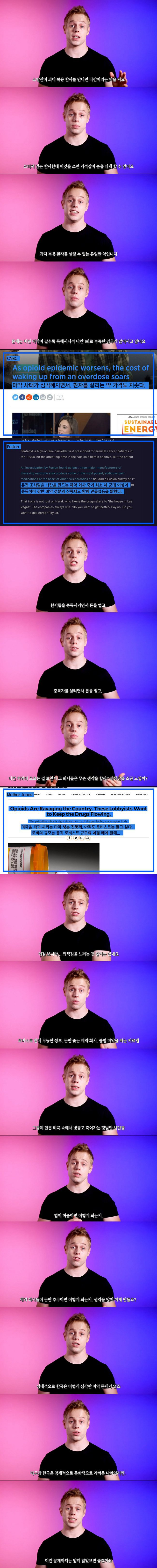 99A54E33599FEEA9182530