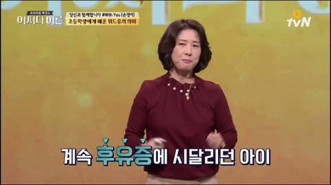 99CA8F4B5ABF0A8A2C8AD6