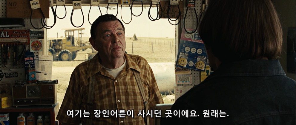 99DD20365B07B63A088BF7