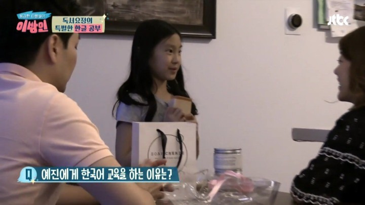 99F8BE445A80701E2FEC99