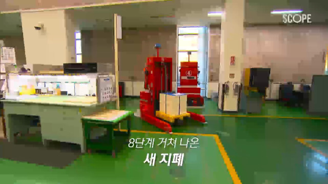 2123783C588C719107F835