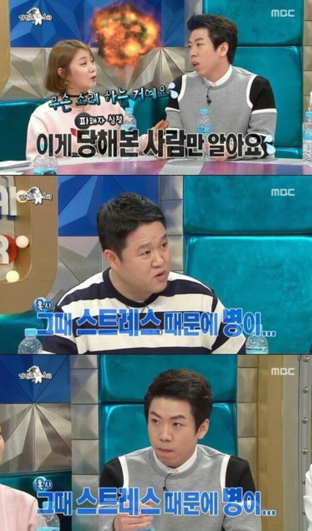 232C9B3756B55D0C01D37E