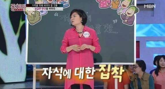 2470AC4C57D4EC2431570F