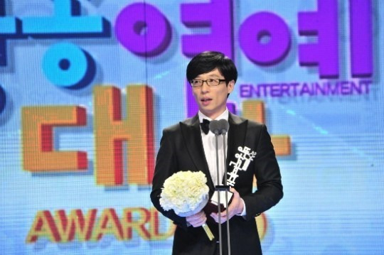 대한민국에서 유재석의 직업이 유재석인 이유.jpg | 인스티즈