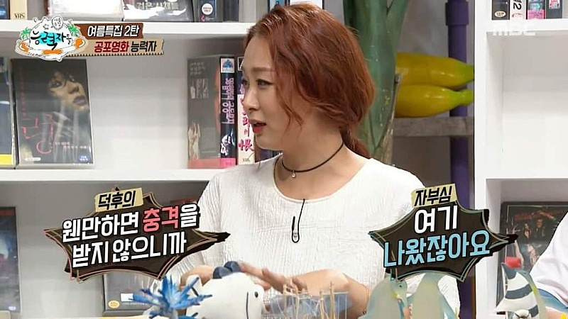 9901D3495EC0D58122CD4D