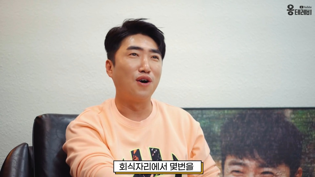 9913034A5EEC39EF360090