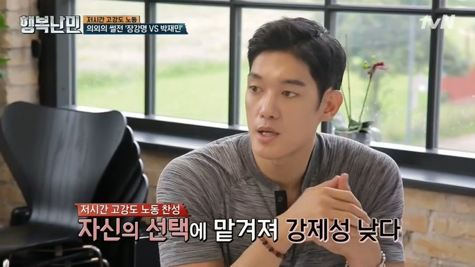 994F1C3359DB576B119495