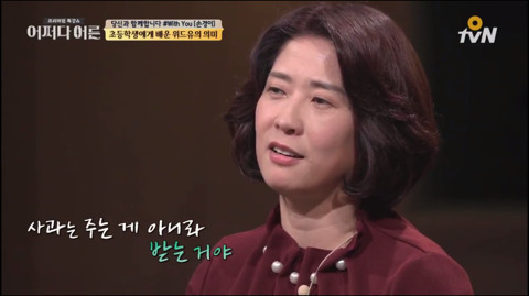 995F16495ABF09C521B983