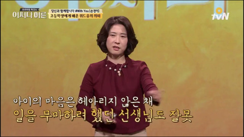 996FD4465ABF09FB273C8F