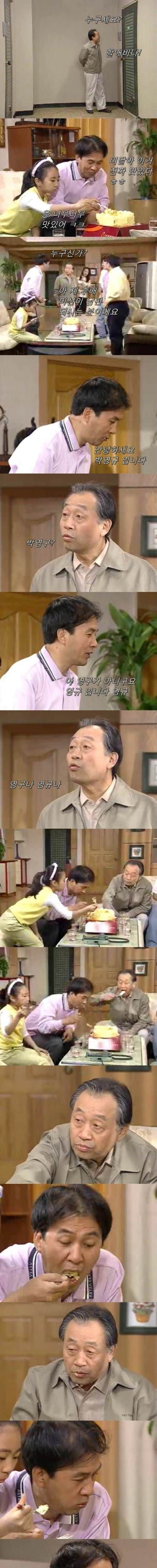 998A8D415D88DABC152007