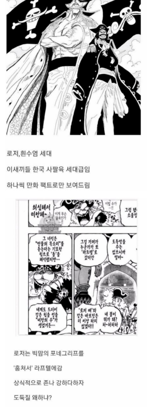 999955425D8B87C4102460