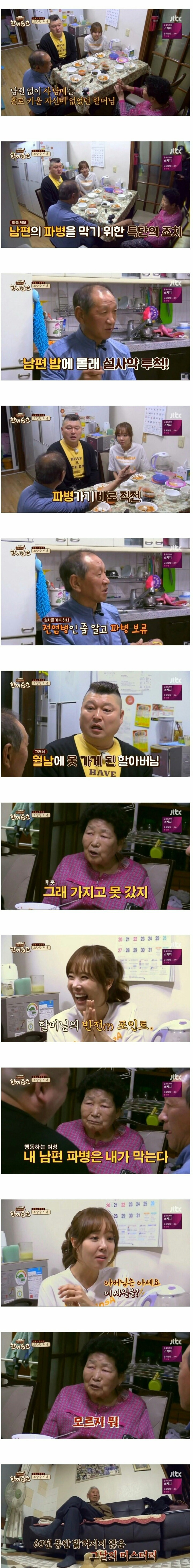 99CC083C5B068AF4317AD8