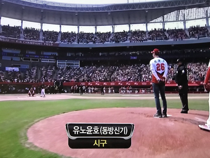 99CF44485B38B8841E87F1