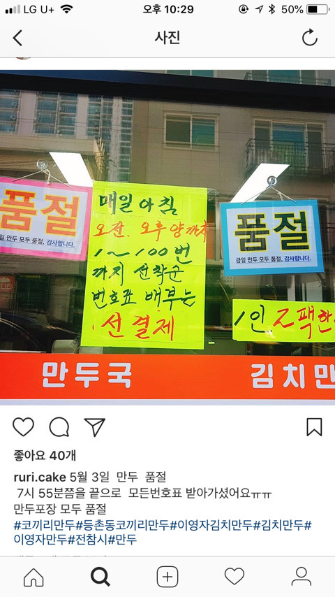 99E0BC3F5AEB0F6108D817