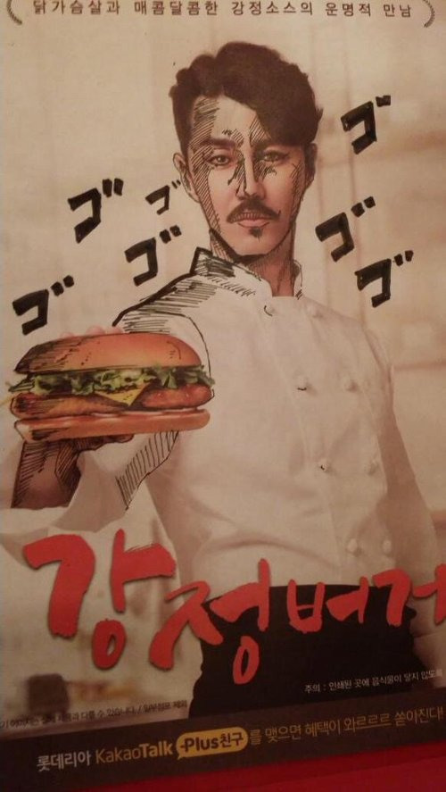 2127743C557859913DEAD5