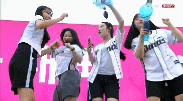 야구장 놀러온 여고생들 | 인스티즈