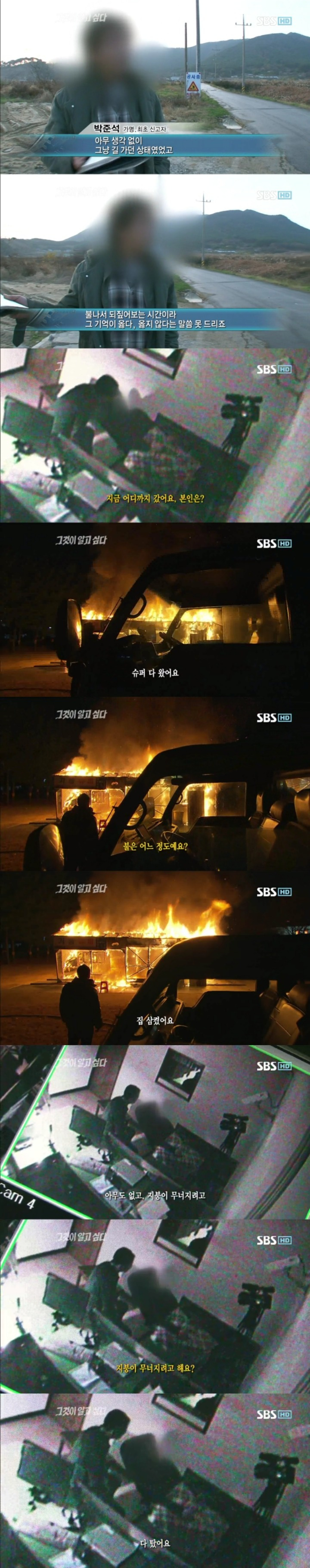 23383B43594A6D86090C60