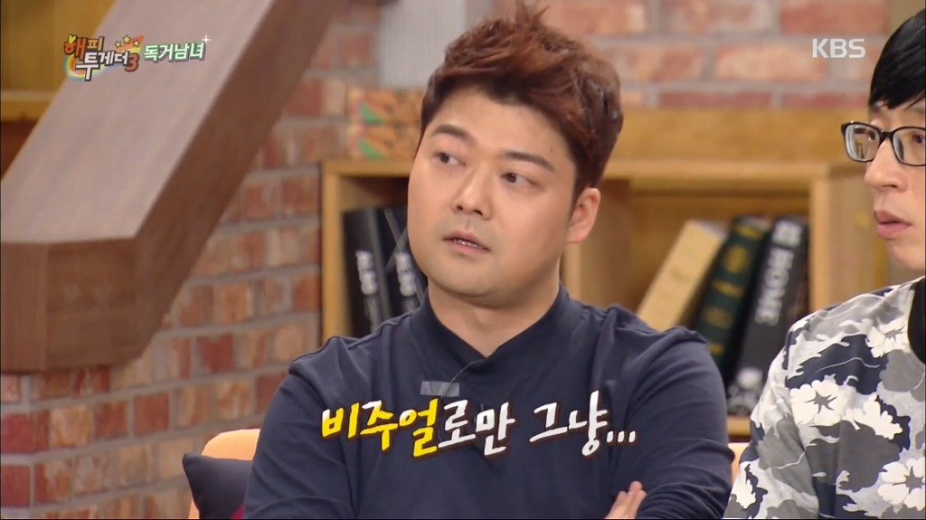 각시탈 진세연 여동생 근황 ㄷㄷㄷㄷ.jpg | 인스티즈
