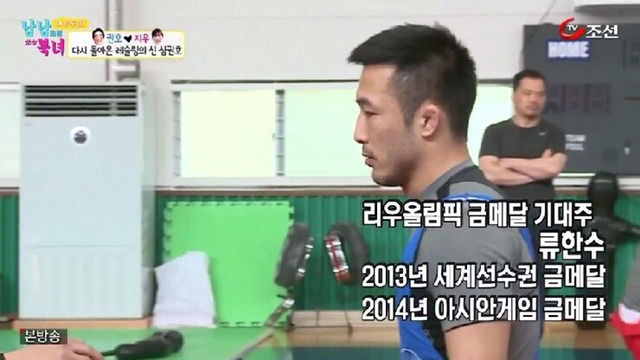 은퇴한 심권호선수의 클래스