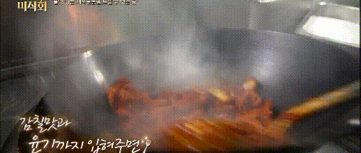 9938A13F5C926C872A8C16