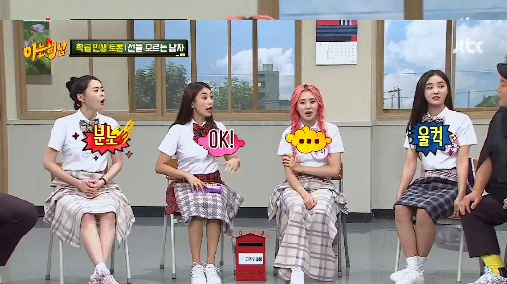 997D01385B444D252DC947