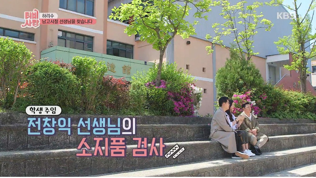 99EBD73B5ED585C416A464