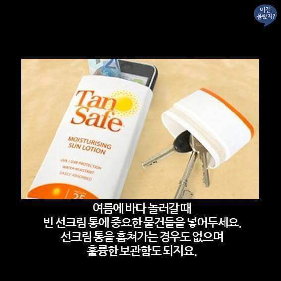 2236B94F56C7EAD5205F63