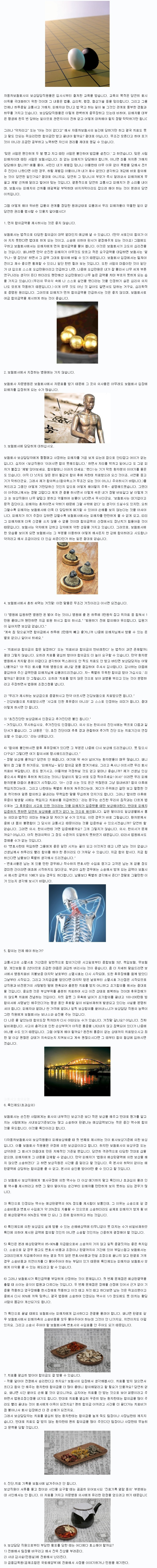 2366B433523466DC2284CC