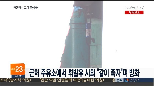 236E464D57E9F98F2D7458