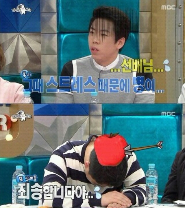 2676E03C56B55D0D2AFFE3