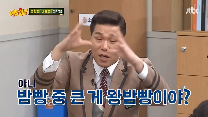 9936DB355C8DFFC33EE92A