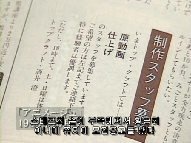 9939F633599CED05238467