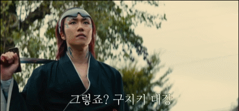 9947E1445EE1FE580E3F05