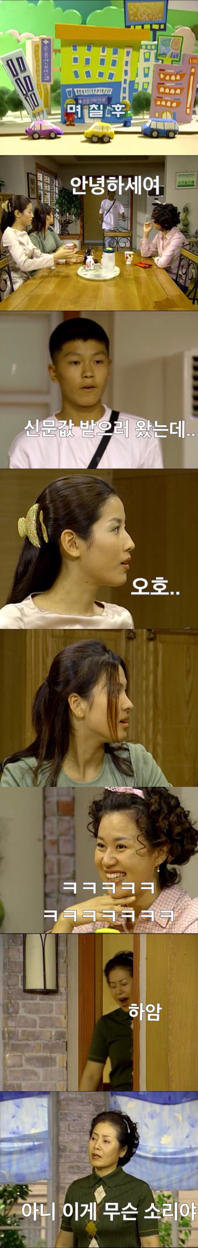 99AB04435B2F30561BED63