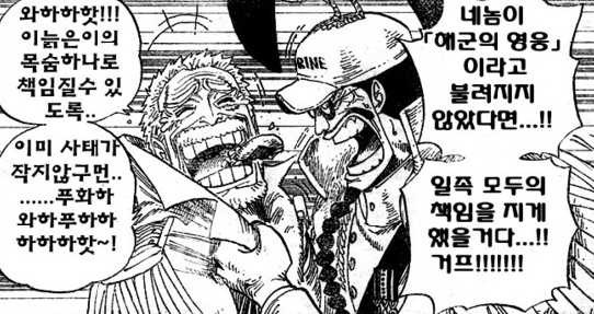 99C17C4B5D8B88EE1BB383