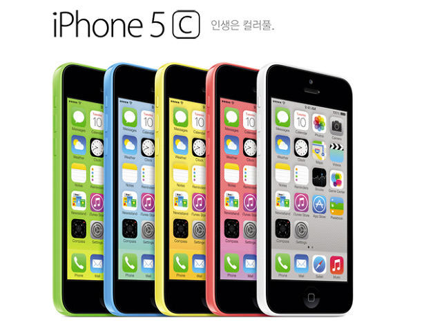 99C1A2485E9C11FB15FD22