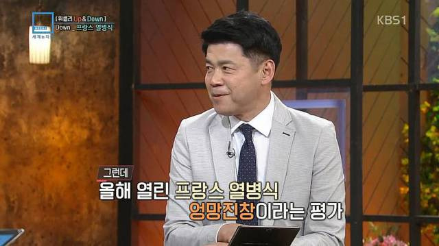 99D8B4405B5744C20CCC1F