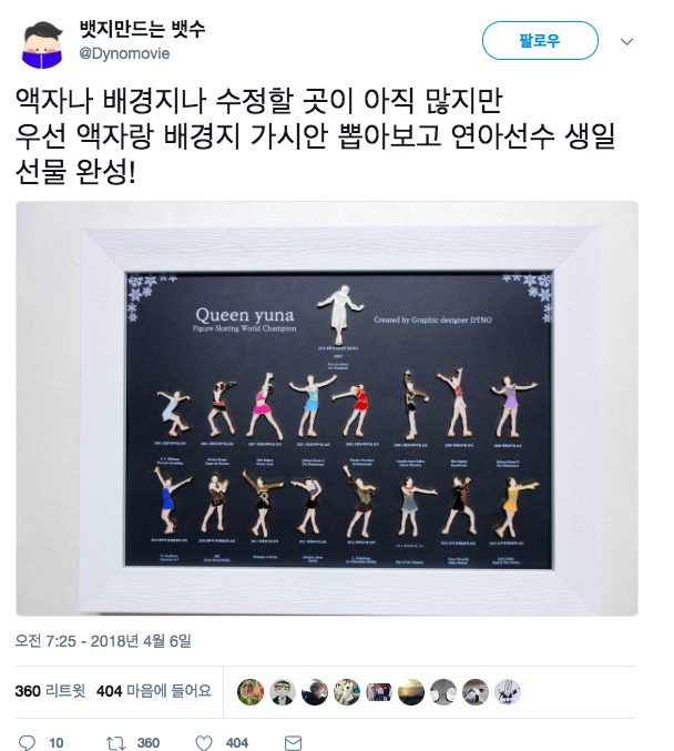 99F94A3B5AC84BAA028420