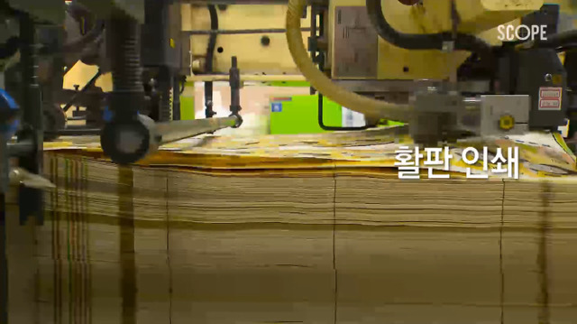 210EBC39588C718E099876