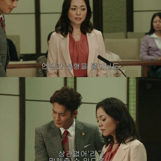 성형때문에 이혼 | 인스티즈