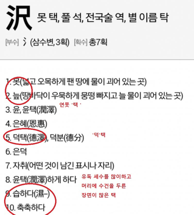 22604A4A56B370D924EBD5