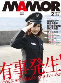 22712B3956F68EB631902A